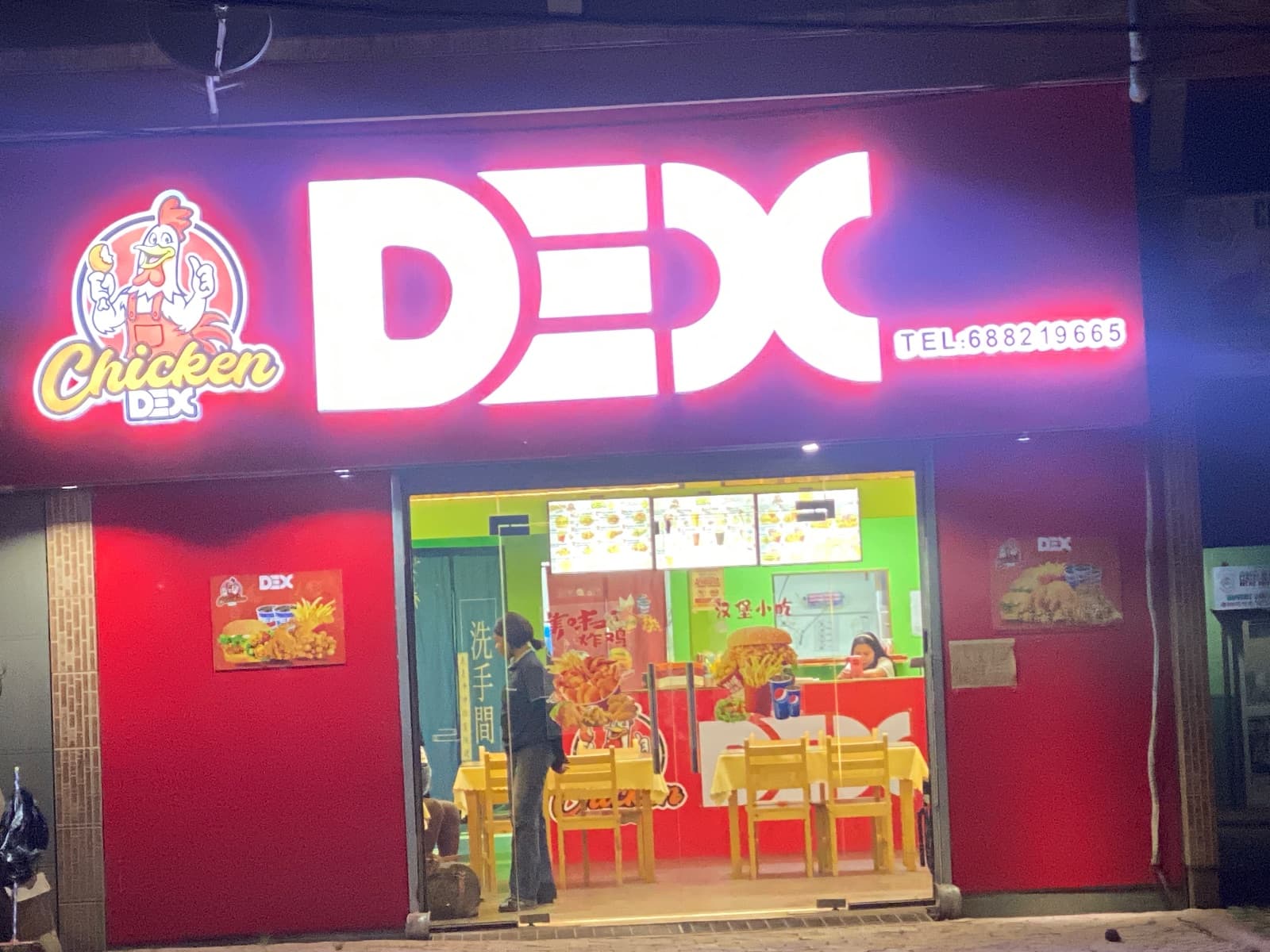 Chicken Dex